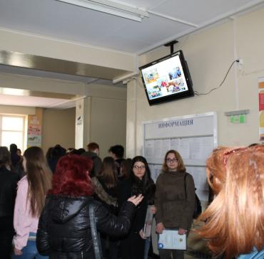 Национална олимпиада по руски език