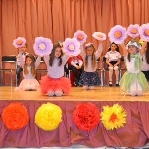 1 &amp;quot;е&amp;quot; клас