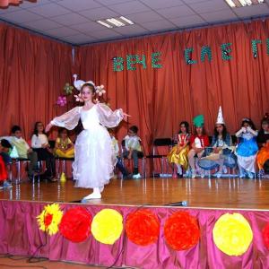 1 &amp;quot;а&amp;quot; клас