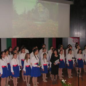 Официално откриване на олимпиадата