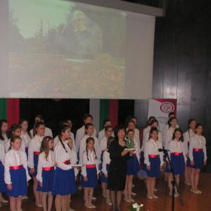 Официално откриване на олимпиадата