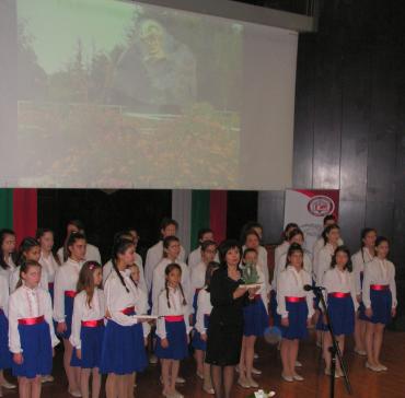 Официално откриване на олимпиадата