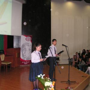 Официално откриване на олимпиадата