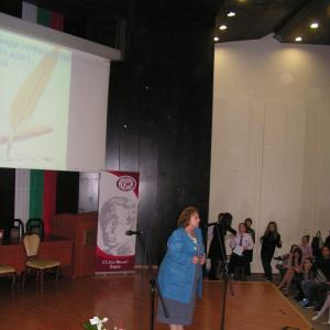 Официално откриване на олимпиадата