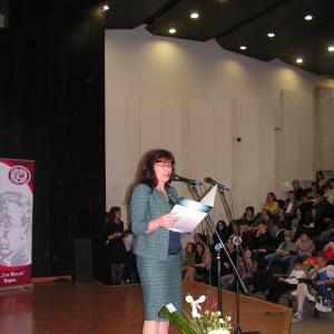 Официално откриване на олимпиадата