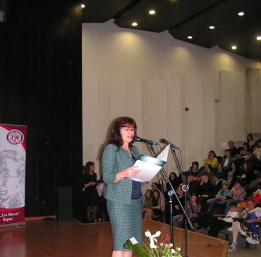 Официално откриване на олимпиадата