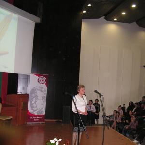 Официално откриване на олимпиадата