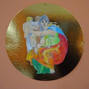 Средно училище „Ларго Волумния“ - Рим