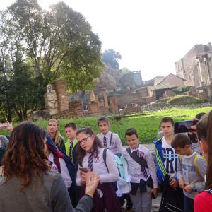 Римският  форум