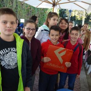 Банка Италия-комплекс