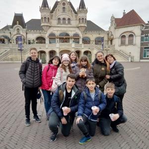 Работен обмен Холандия