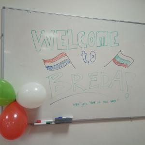 Работен обмен Холандия