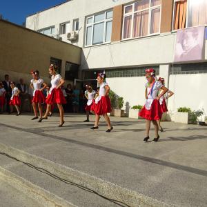 Първи учебен ден