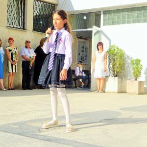 Първи учебен ден