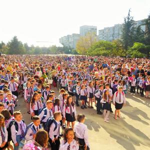 Първи учебен ден