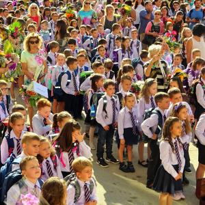 Първи учебен ден