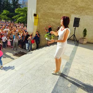 Първи учебен ден