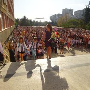 Първи учебен ден