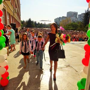 Първи учебен ден