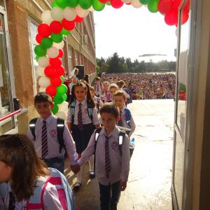 Първи учебен ден