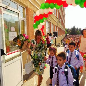 Първи учебен ден