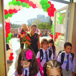 Първи учебен ден