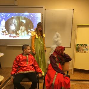 Театрални етюди - руски език