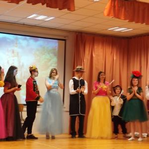 Театрална група „Алые паруса“ 