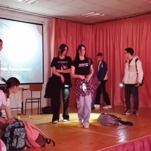 Театрално студио &amp;quot;Летящата класна стая&amp;quot;