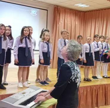 Вокална група "Дъга"