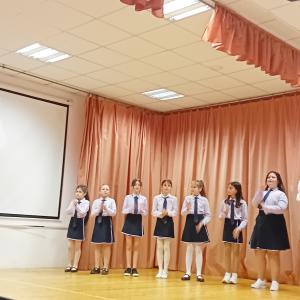 Вокална група &amp;quot;Дъга&amp;quot;