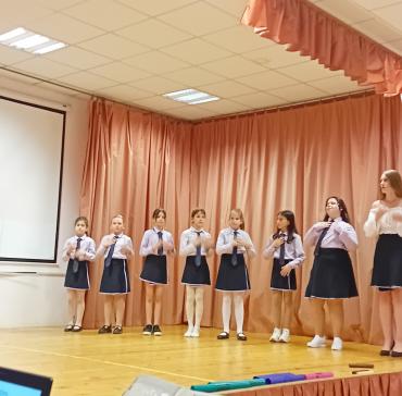 Вокална група "Дъга"
