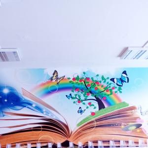 В очакване на първия учебен ден