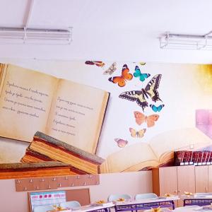 В очакване на първия учебен ден