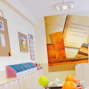 В очакване на първия учебен ден