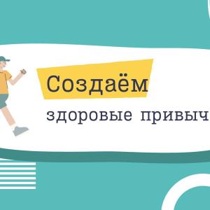 3 г клас  Интердисциплинарни уроци