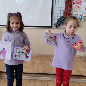 1 в клас Позитивна класна стая