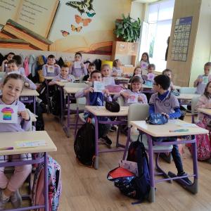 1 а клас Позитивна класна стая