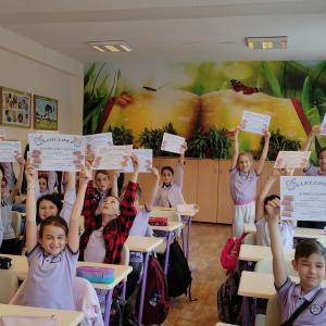 4 а клас Преподаване на благополучие