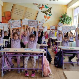 1 а клас Позитивна класна стая