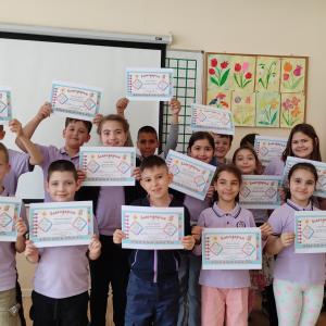 1 б клас Позитивна класна стая