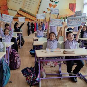 1 б клас Позитивна класна стая