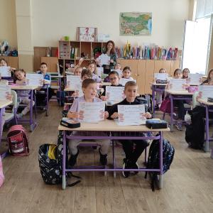2 в клас Преподаване на благополучие