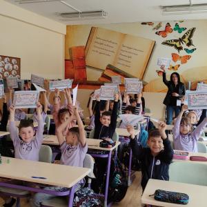 1 д клас Позитивна класна стая