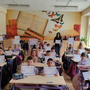 1 д клас Позитивна класна стая