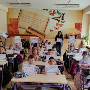 1 д клас Позитивна класна стая