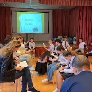 4 в клас Преподаване на благополучие