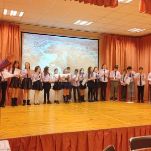 4 д клас Преподаване на благополучие