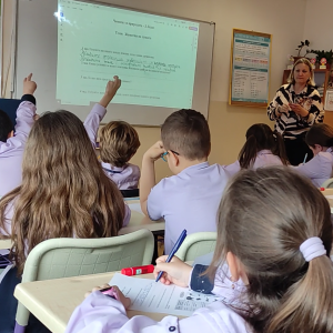 3 д клас  Интердисциплинарни уроци