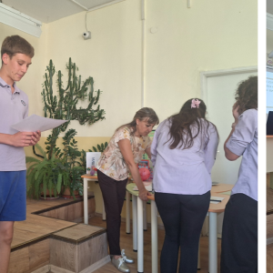 8 а клас  Интердисциплинарни уроци